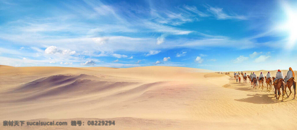 小 清新 蓝天 沙漠 背景 小清新 风景 商队 海报 banner