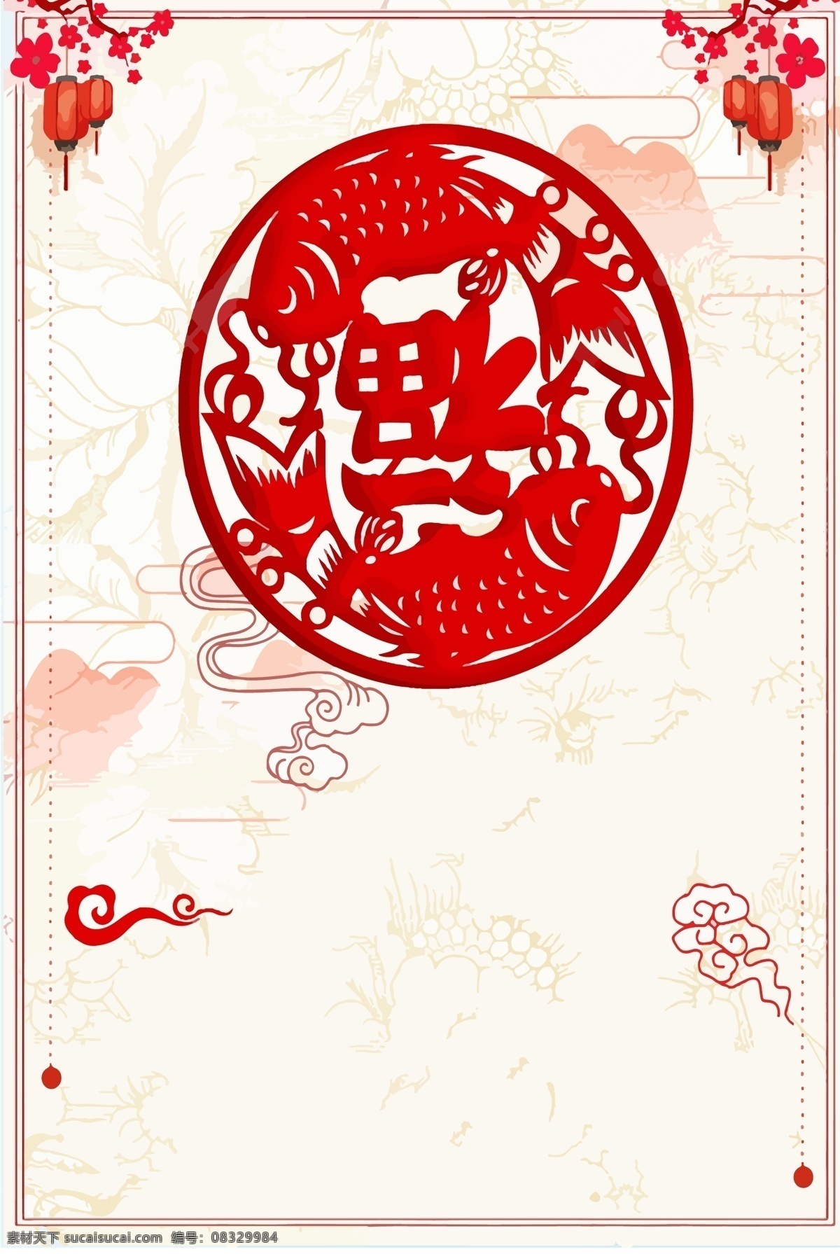 喜庆 2019 猪 新年 背景 倒福 过年 喜庆背景 新春背景 猪年 猪年背景 倒福背景