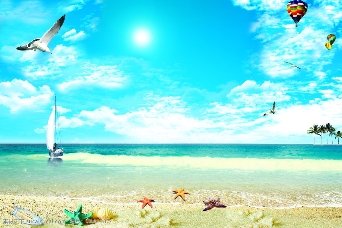 碧海蓝天 室内 移门 创意 画 家装模型 模型素材 移门画 蓝天 大海 海鸥 沙滩 海星 效果图