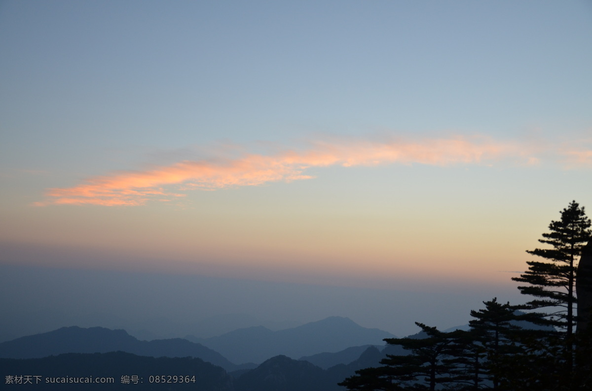 黄山 黄昏 白云 火烧云 剪影 旅游摄影 日落 山峰 黄山黄昏 天空 摄影图 自然风景 psd源文件