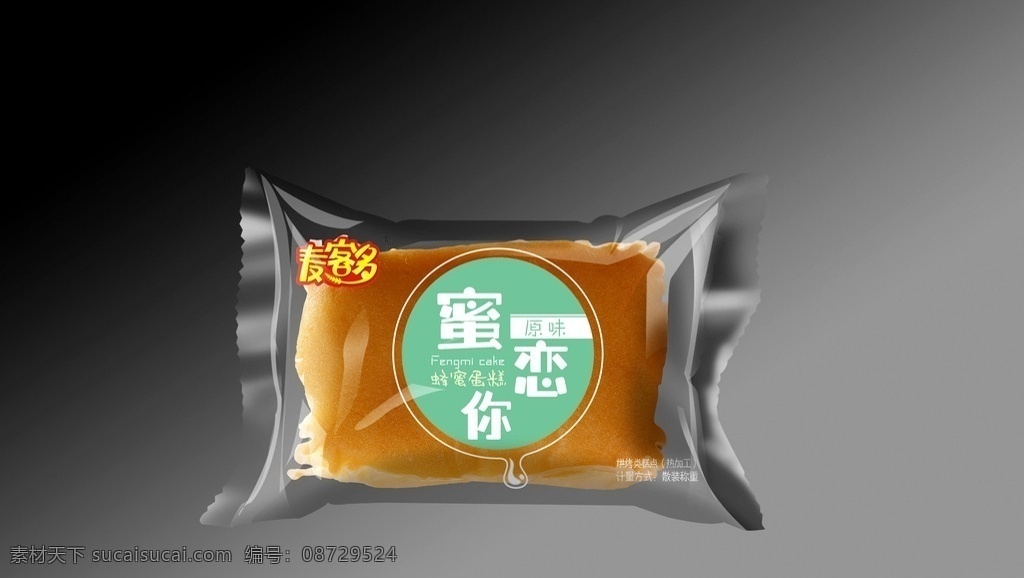 蜂蜜蛋糕 包装 蛋糕 蜂蜜 透明包装 蜜 包装设计