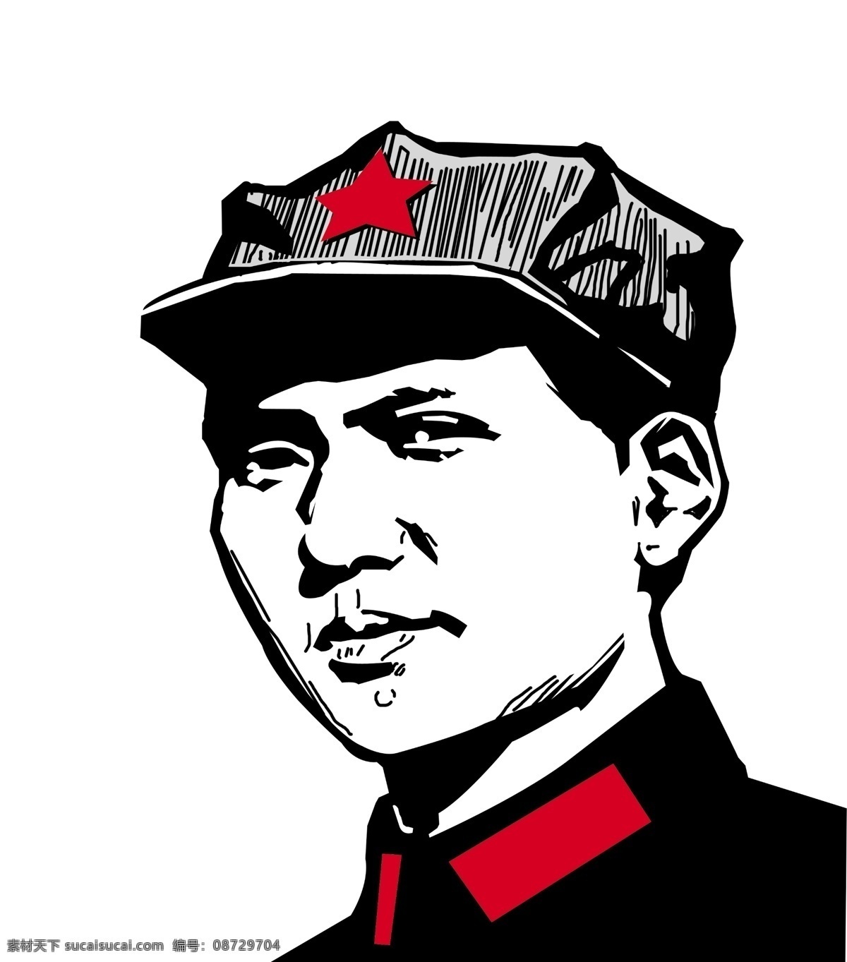 毛泽东 八角帽 红军帽 剪影 人物 分层 源文件