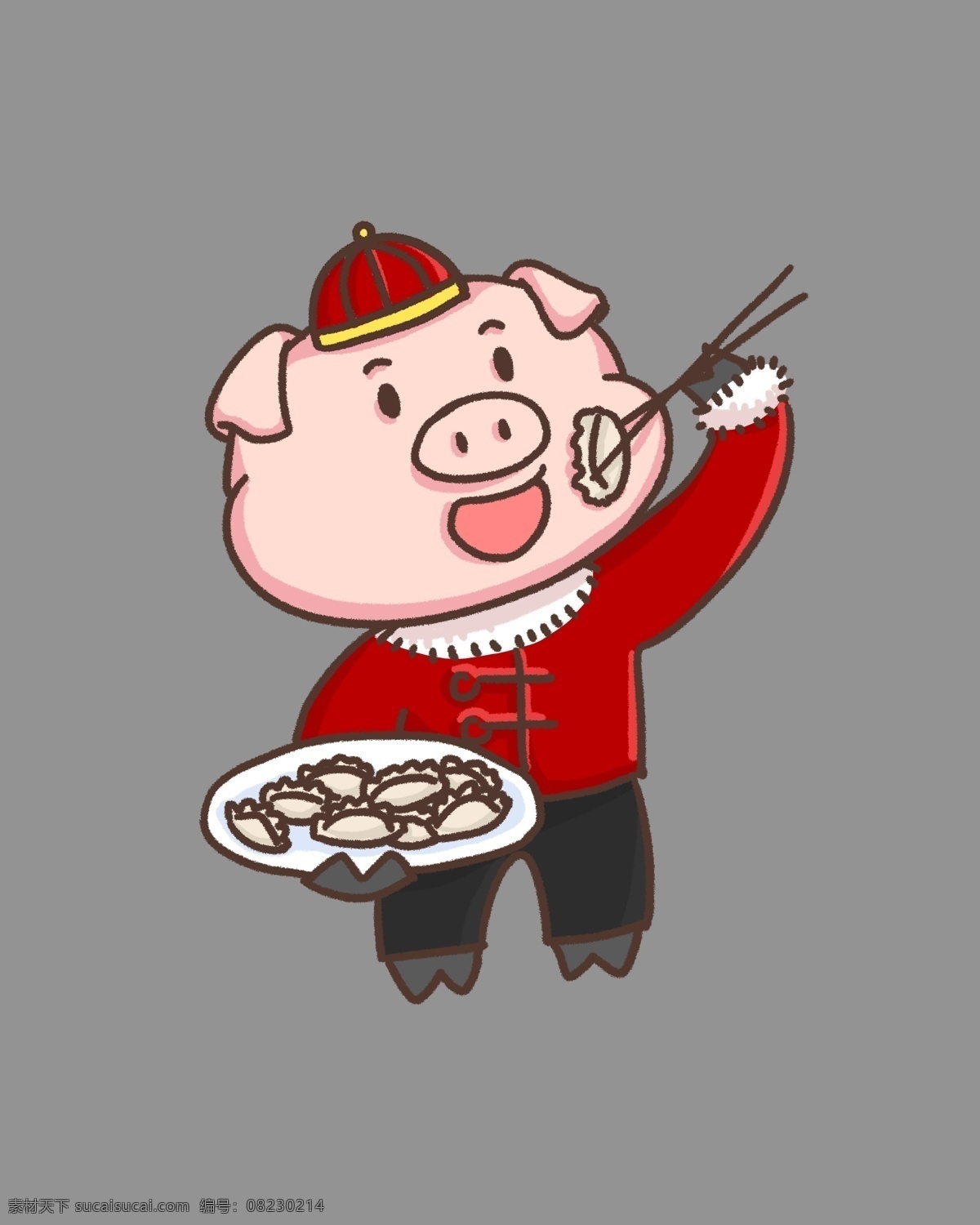 春节 卡通 猪 吃 饺子 手绘 红色 元旦 新年 2019 猪年 农历新年 喜庆 可爱猪 卡通q版 png免抠