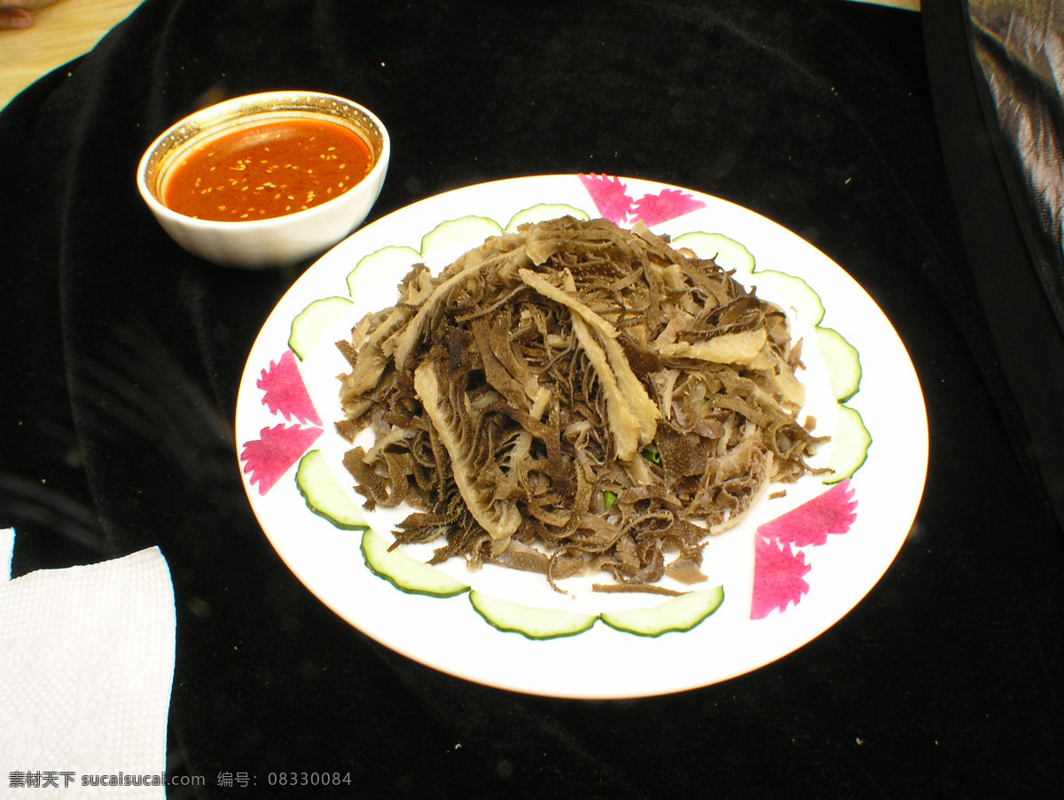 水爆肚 爆肚 肉类 食品 饮食 饭菜 炒菜 腌菜 餐饮 餐饮美食 传统美食