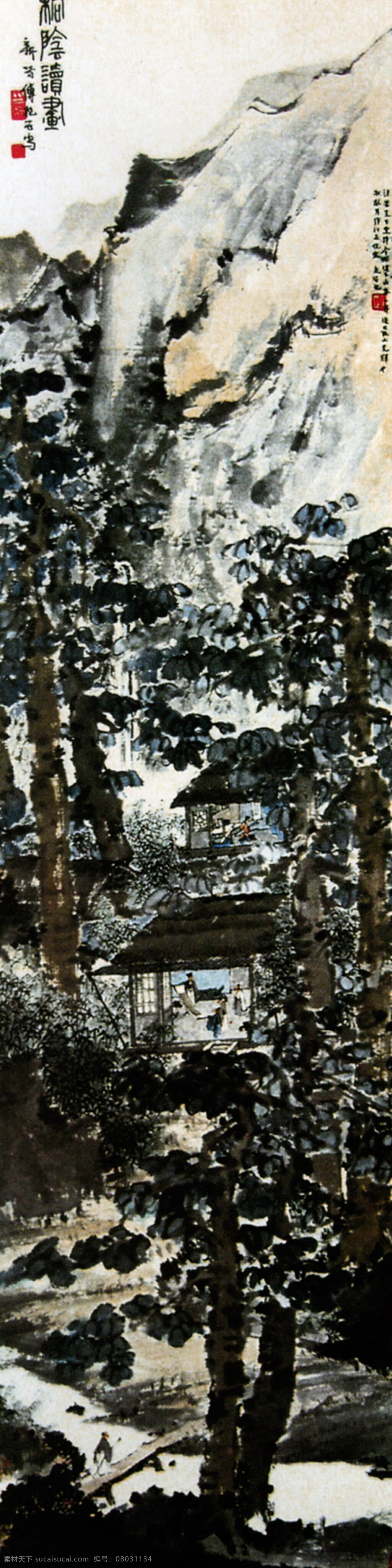 彩墨山水画 风景画 古人 国画 国画人物 国画山水 河流 绘画 桐 阴 读 画 设计素材 模板下载 桐阴读画 傅抱石 傅抱石国画 中国画 山水画 山水国画 写意画 书法 大师作品 写意 人物国画 写意国画 国画写意 墨迹 水墨画 树木 山峰 小河 溪水 小舟 人物 彩墨 亭子 中国 现代 十大 名画家 作品选 傅抱石作品 绘画书法 文化艺术 家居装饰素材 山水风景画