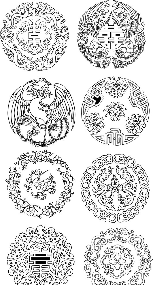 中国传统图案 中国 传统 装饰 图案 花纹 吉祥图案 喜字 福寿 花边 花纹花边 底纹边框 矢量