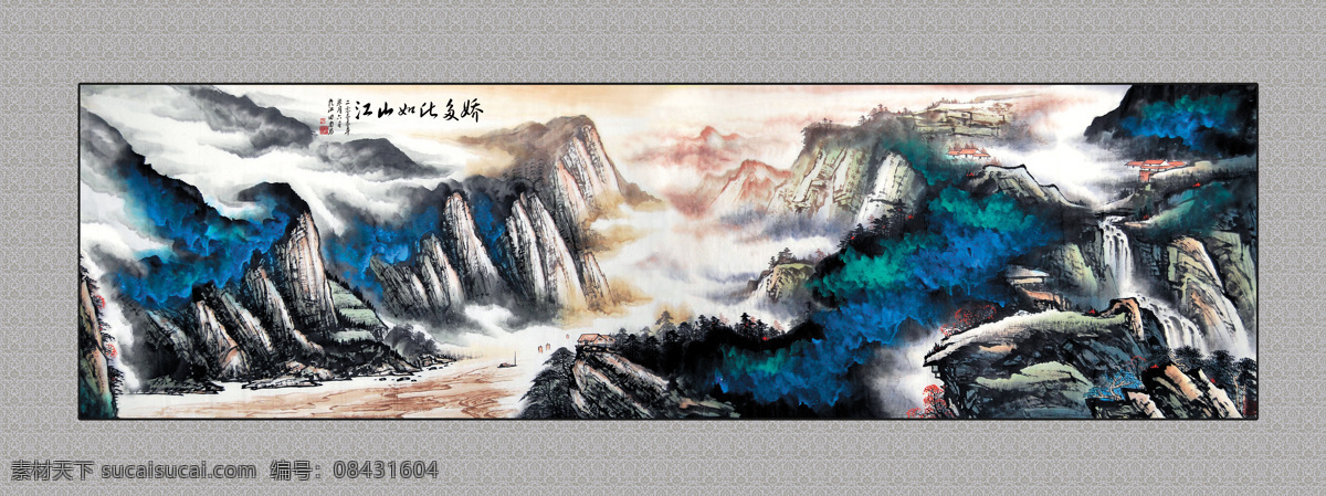 山峰 国画 宽屏国画 群山缭绕 中国山水 水墨画 高清图片 中式画 中式装饰画 装饰画芯 水墨国画 客厅装饰画 大型装饰画 装饰画 位图 环境设计 无框画