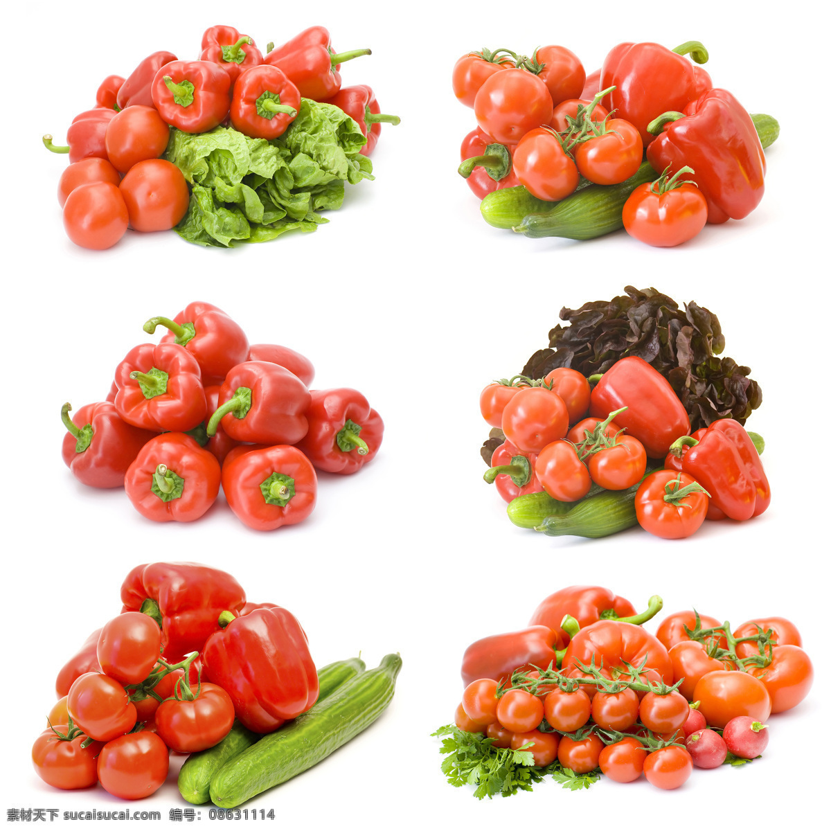堆放 整齐 蔬菜 堆放整齐 黄瓜 西红柿 柿子椒 蔬菜图片 餐饮美食