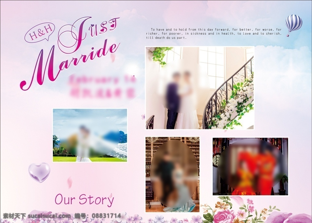 婚庆海报 婚庆策划 婚庆贺卡 婚庆展板 婚庆折页 婚庆吊牌 婚庆图片 婚庆橱窗 婚庆方案 婚庆图 婚庆婚礼 婚庆广告 婚庆背景 婚庆素材 婚庆展架 婚庆宣传 婚庆新郎 婚庆活动 婚庆新娘 婚庆庆祝 婚庆主题 婚纱摄影 婚庆公司 婚庆传单 婚庆吊旗 婚庆设计 婚庆彩页