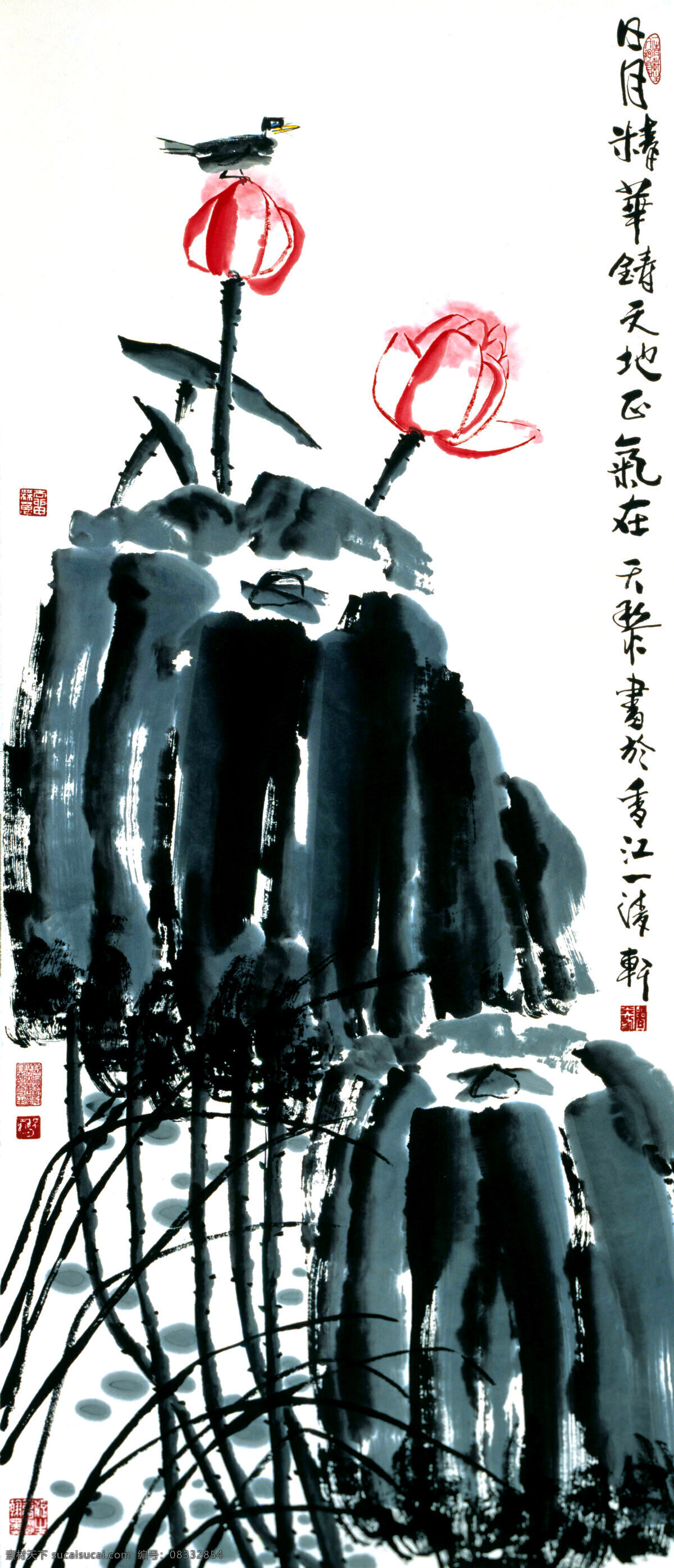 荷花 小鸟 图 苫裢 家居装饰素材 印章 雕刻 图案