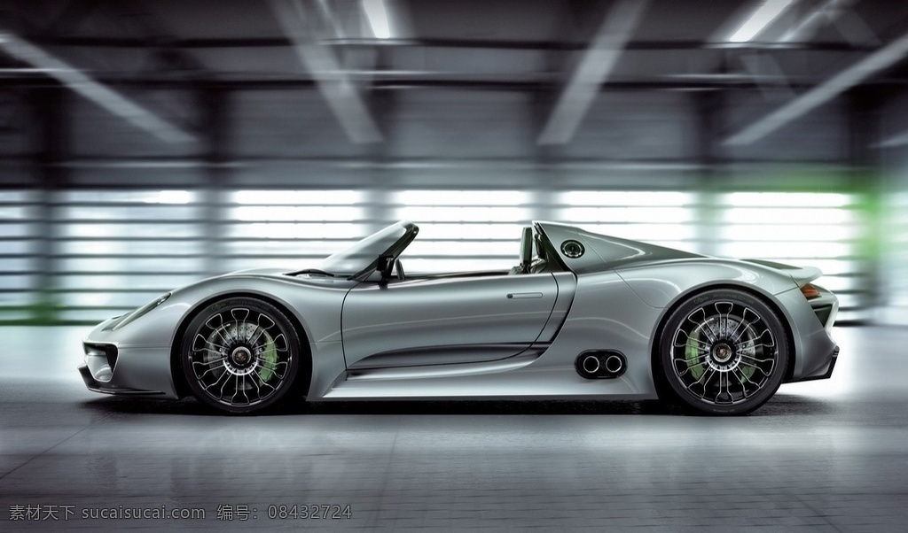 保时捷918 新款918 超跑918 保时捷超跑 918超跑 porsche918 porsche 汽车 现代科技 交通工具