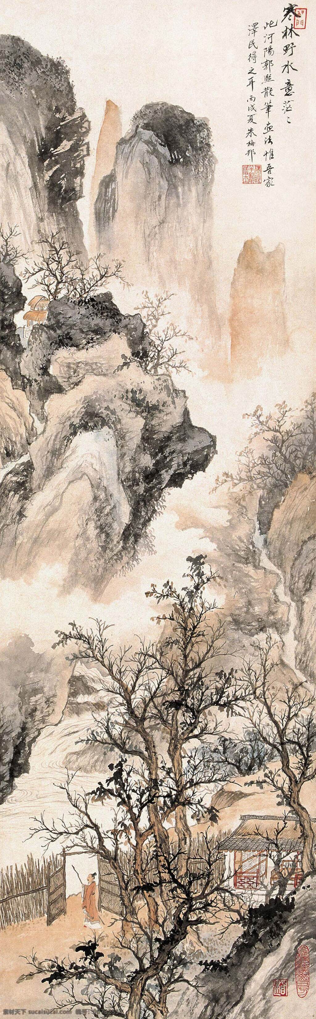 寒林野水茫茫 国画 山水 写意 文化艺术 绘画书法 设计图库