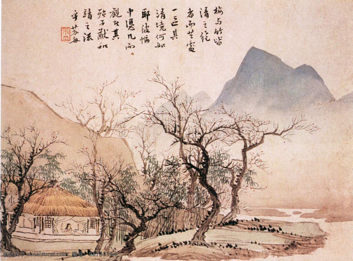 竹林 听 泉 图 之一 沈宗骞 中国 古代 山水画 国画 茅屋 小溪 竹丛 瀑布 文化艺术 绘画书法 古画517张 设计图库 300