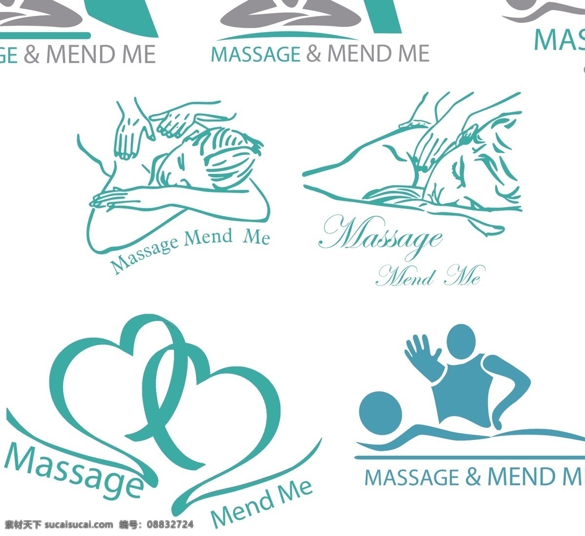 按摩logo 按摩院 logo 按摩 按摩广告 按摩海报