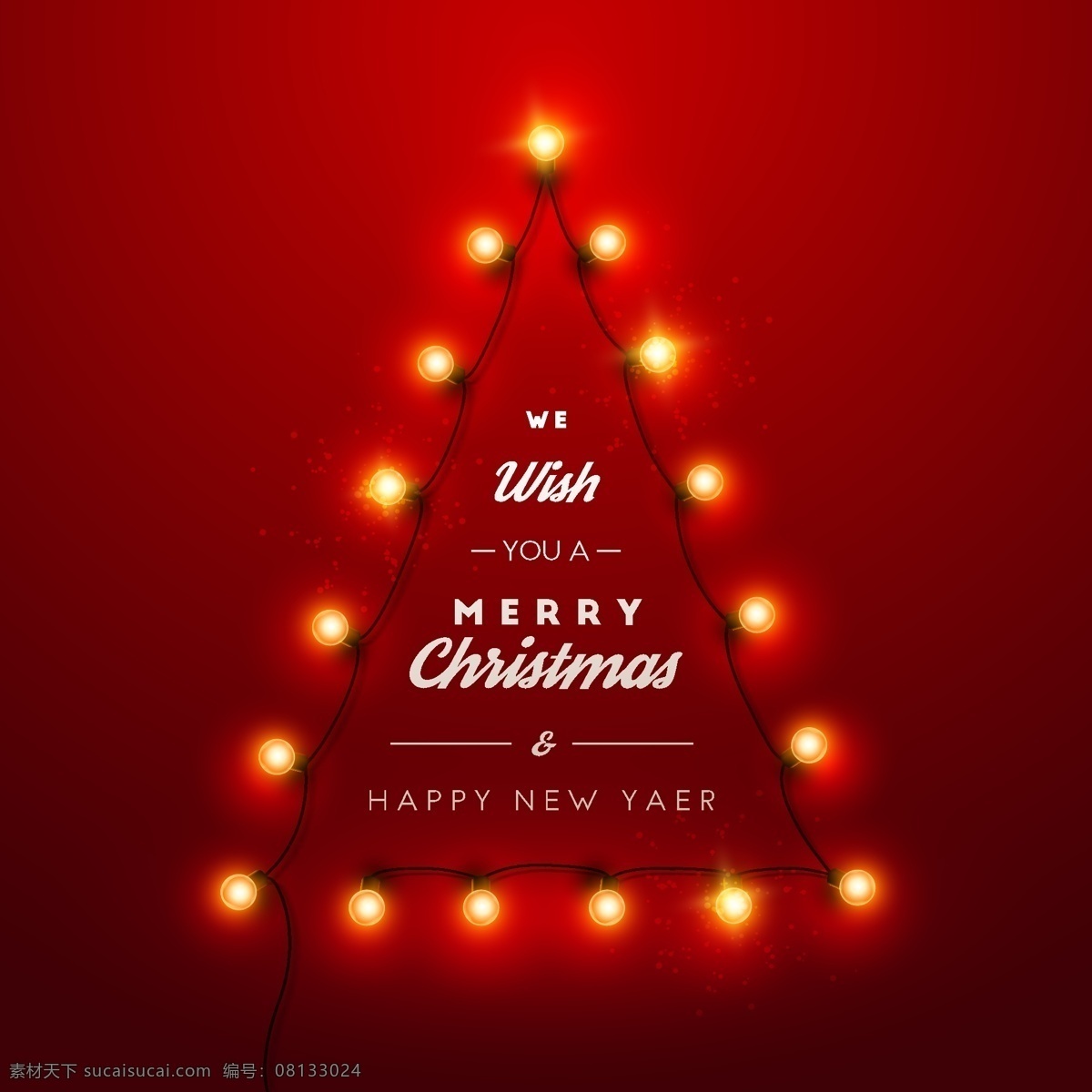 创意 灯串 组合 圣诞树 矢量 merry christmas happy new year 彩灯 新年快乐 圣诞节 矢量图 最新矢量图