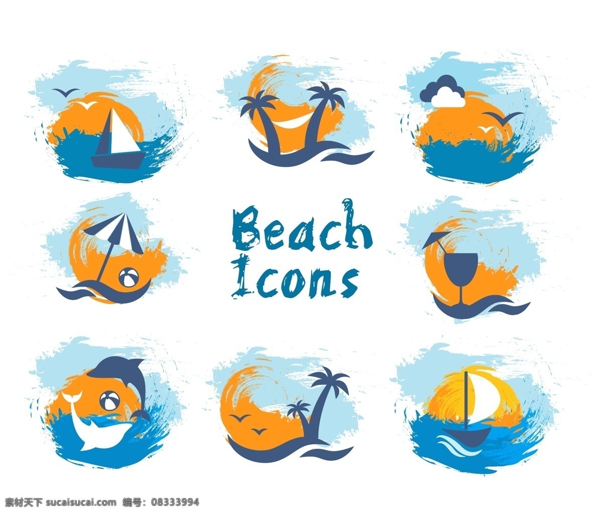 帆船 图标 夏日 度假 沙滩 椰树 矢量 复古 创意 涂鸦 英文 小清新 卡通 填充 插画 背景 海报 广告 包装 印刷