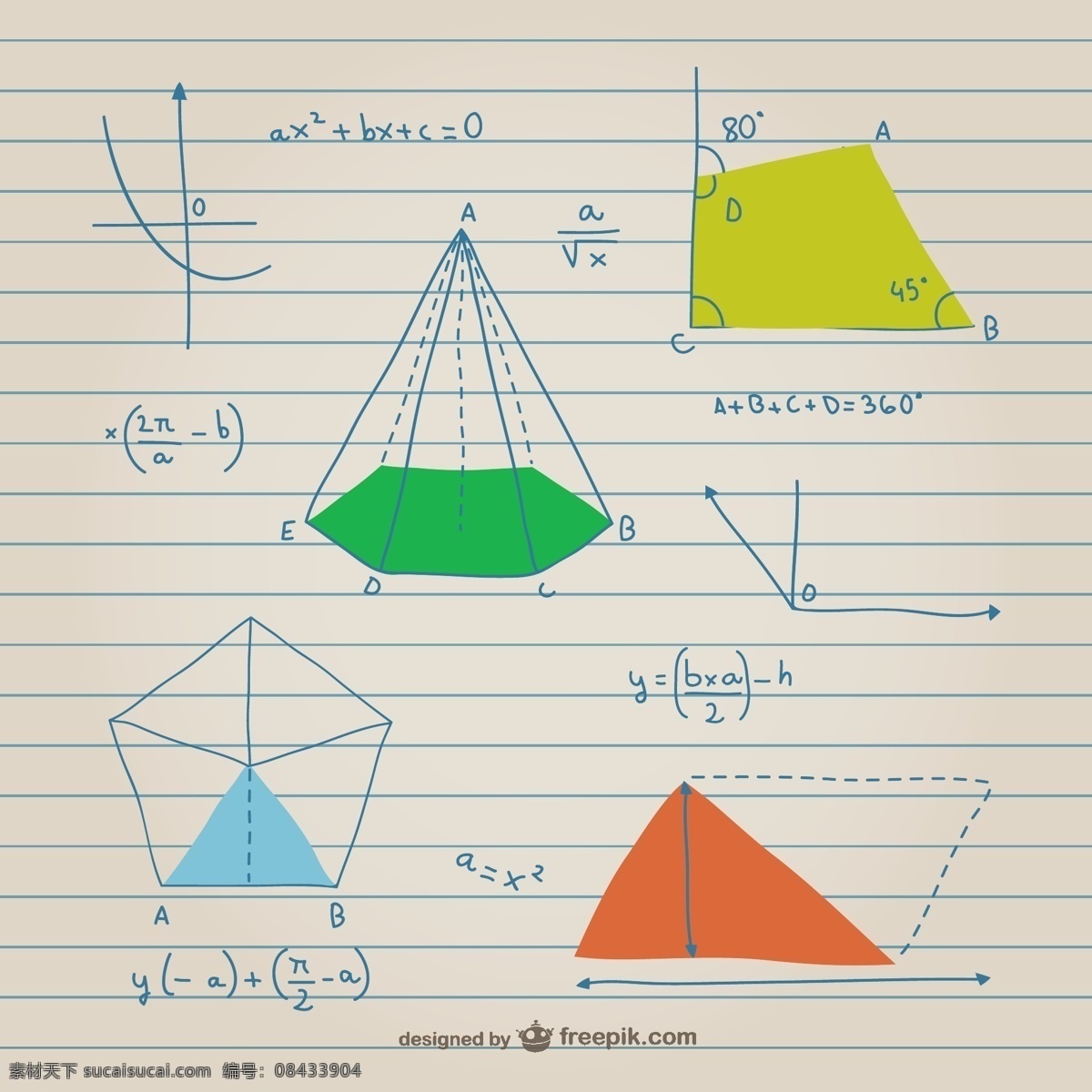 几何与数学图 学校 教育 学习 数学 几何 灰色
