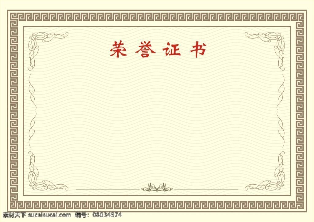 大气 商务 风 公司 介绍 企业 宣传 模板 彩色 几何 pptx ppt模板 创意 简洁 简约 商务ppt 时尚 炫彩