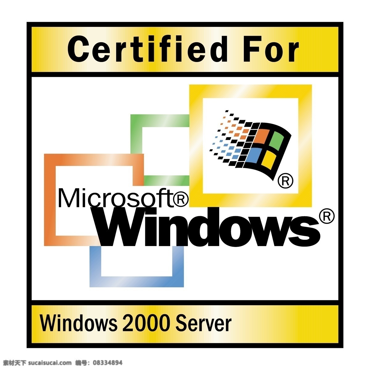 2000 服务器 微软 windows 矢量 server 免费 徽标 标志 矢量图 建筑家居