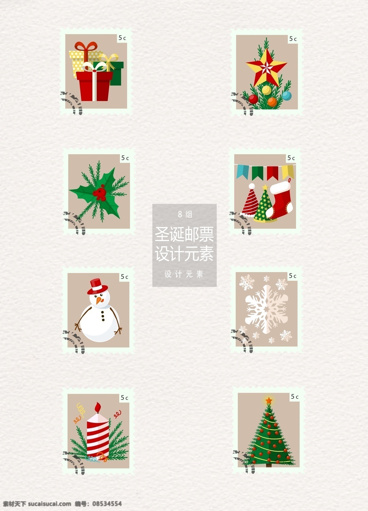圣诞节 邮票 标签 元素 标签设计 圣诞树 蜡烛 礼物 圣诞 圣诞节邮票 圣诞标签 雪人 圣诞袜