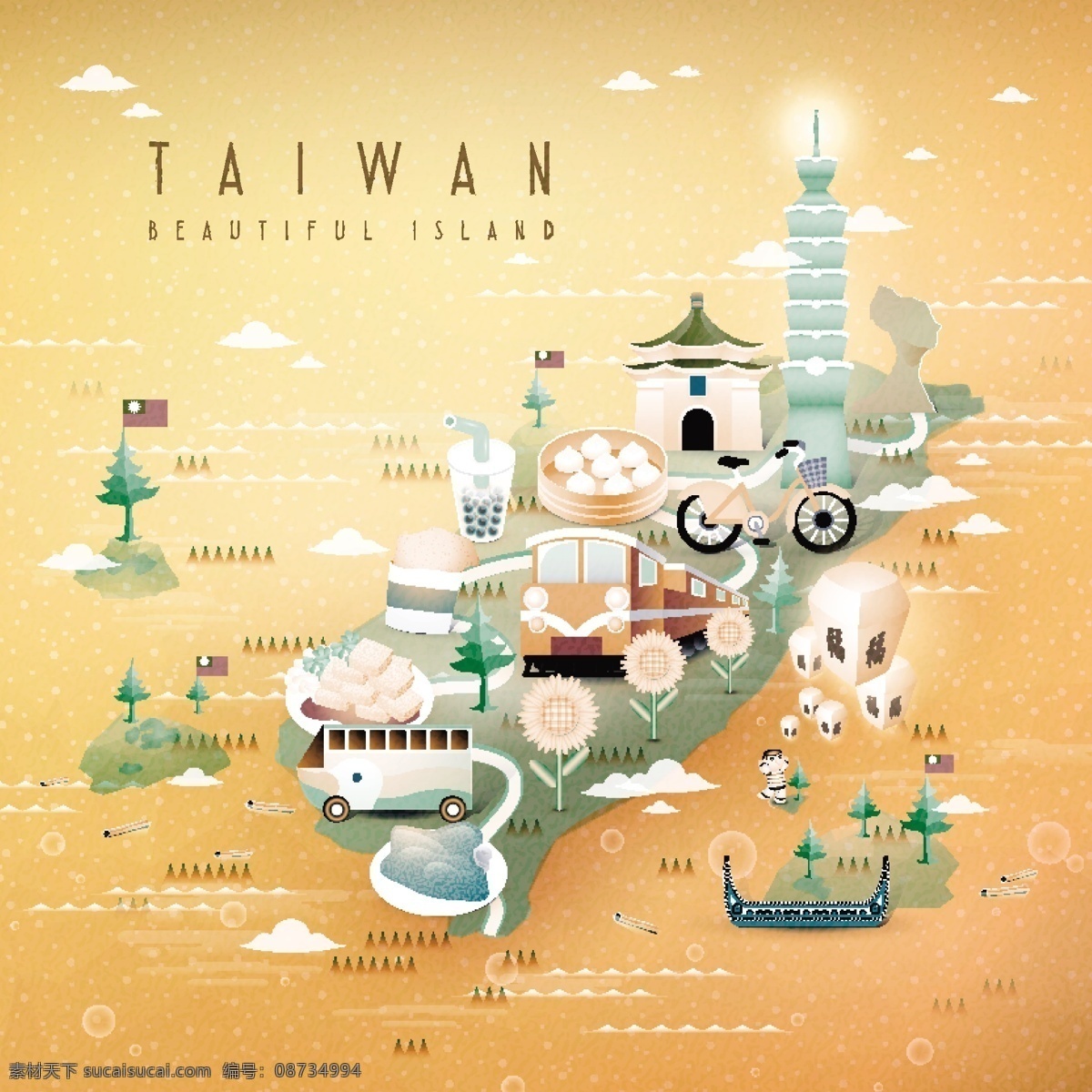 台湾旅游 台湾 景点 特产 赴台游 台湾游 出国游 国内游 自然景观 自然风光