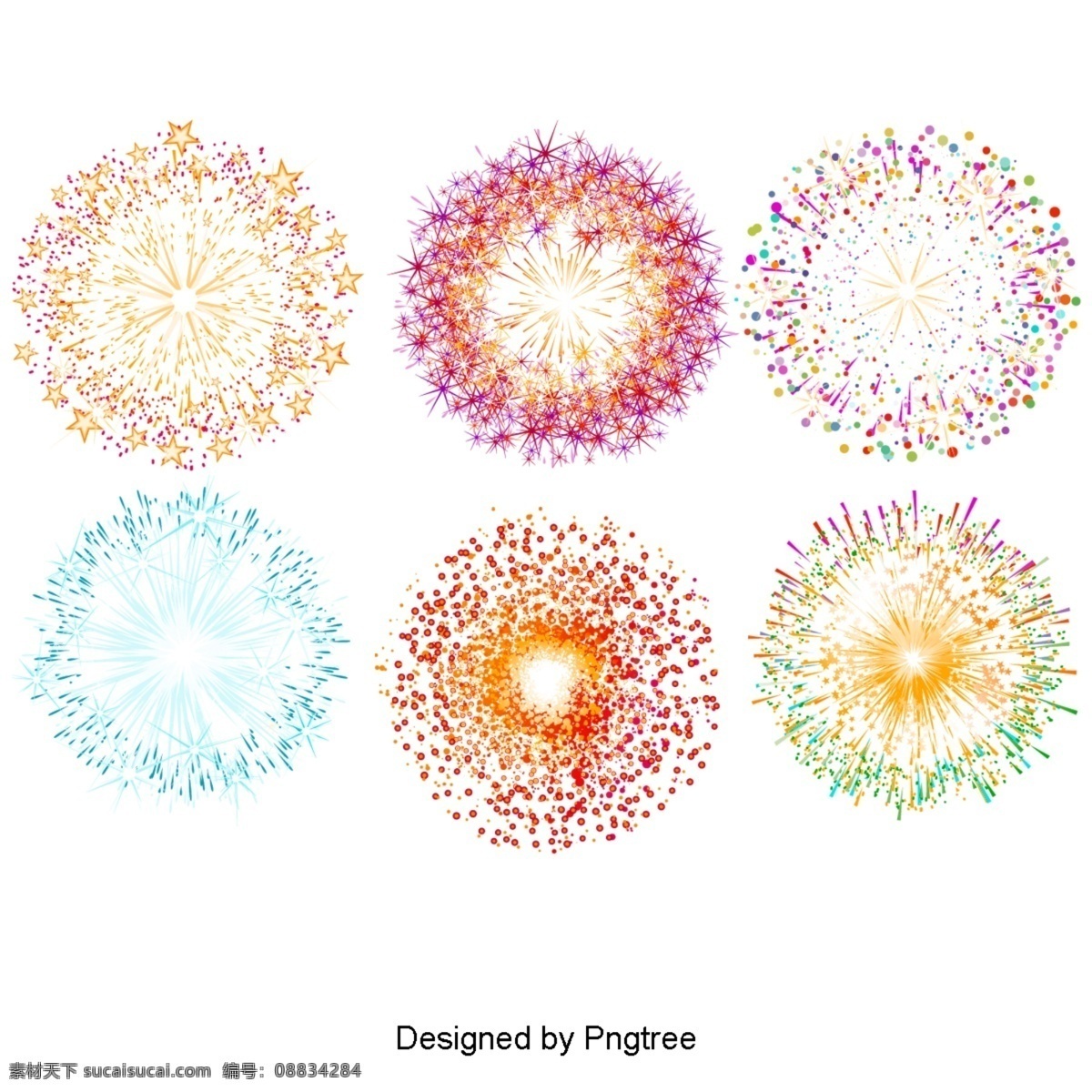 简单 烟花 装饰 图案 时尚 风格 聚会 活动 节日 创意 图形 画报