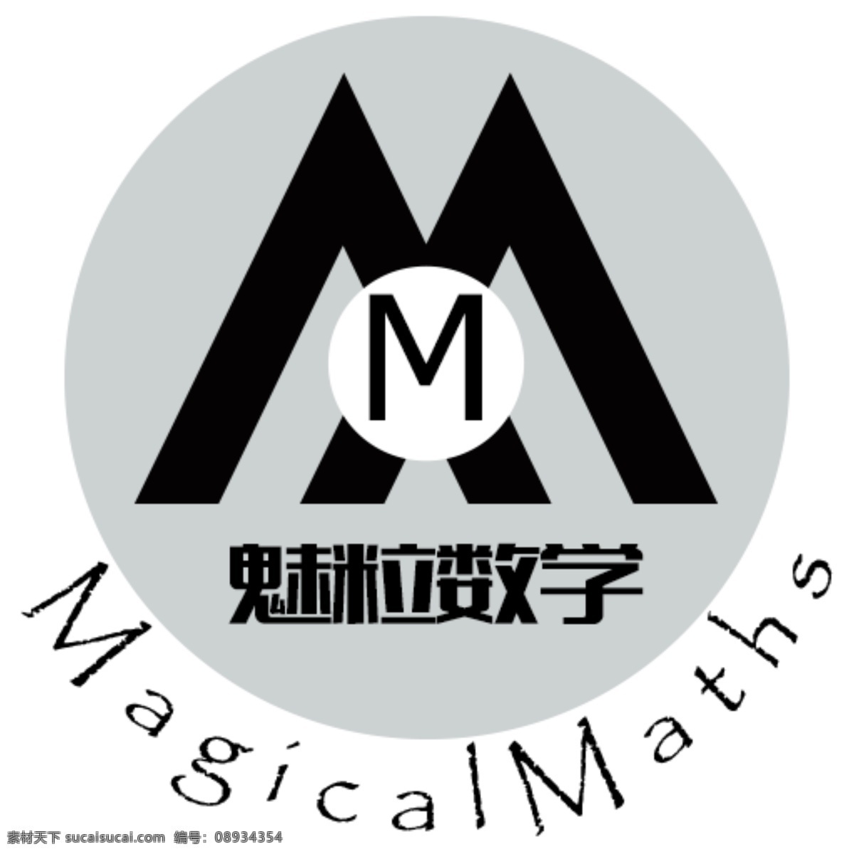头像LOGOMagicalMaths素材图片下载-素材编号08934354-素材天下图库