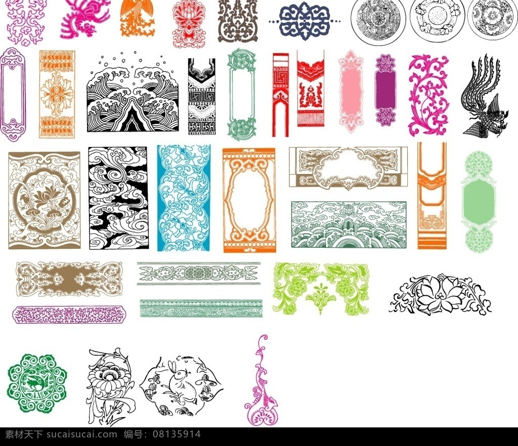极品 古典 边框 图案 cdr8 底纹边框 底纹背景 矢量 矢量图库