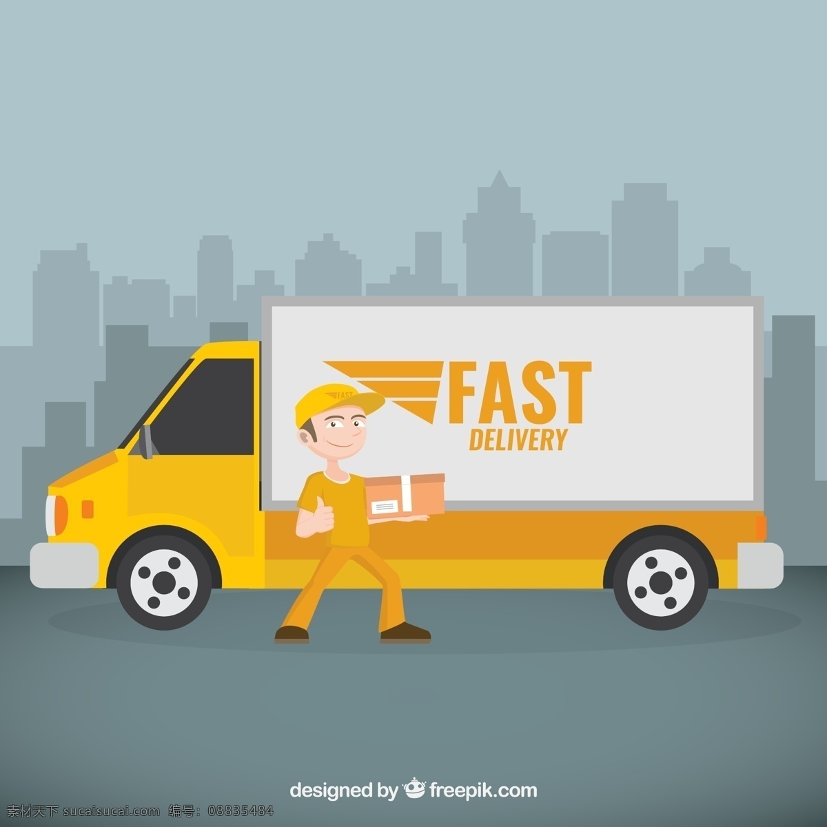 快递员 物流车 卡通快递员和 物流车矢量 运输车 人物 快递 物流 货车 矢量图 ai格式 现代科技 交通工具 平面素材