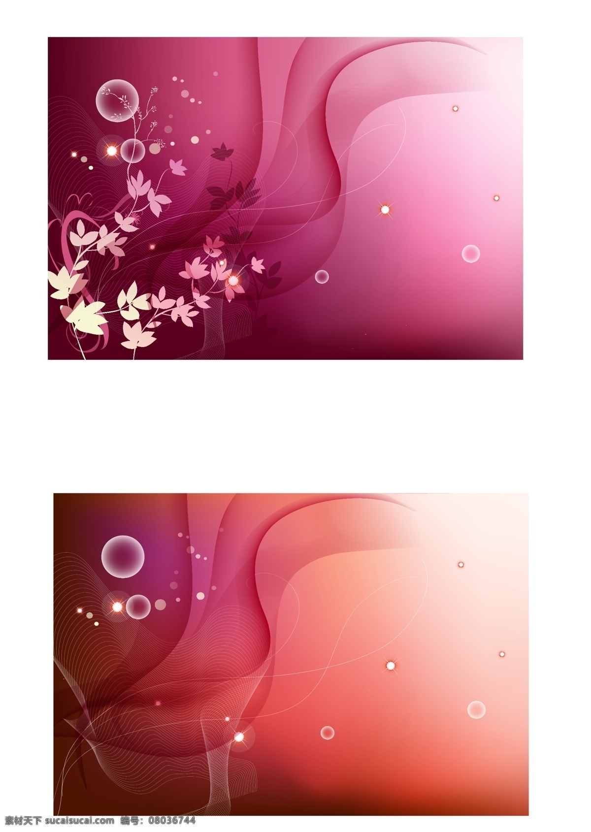 图案 线条 背景 矢量 线条背景 图案的线条 图案线条背景 蓝色 金色 花纹 矢量图 花纹花边