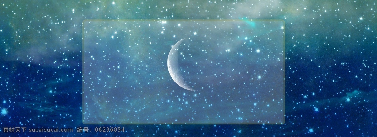 科技 感 蓝色天空 半月 星光 光点 质感 梦幻 背景 科技感 蓝色 天空