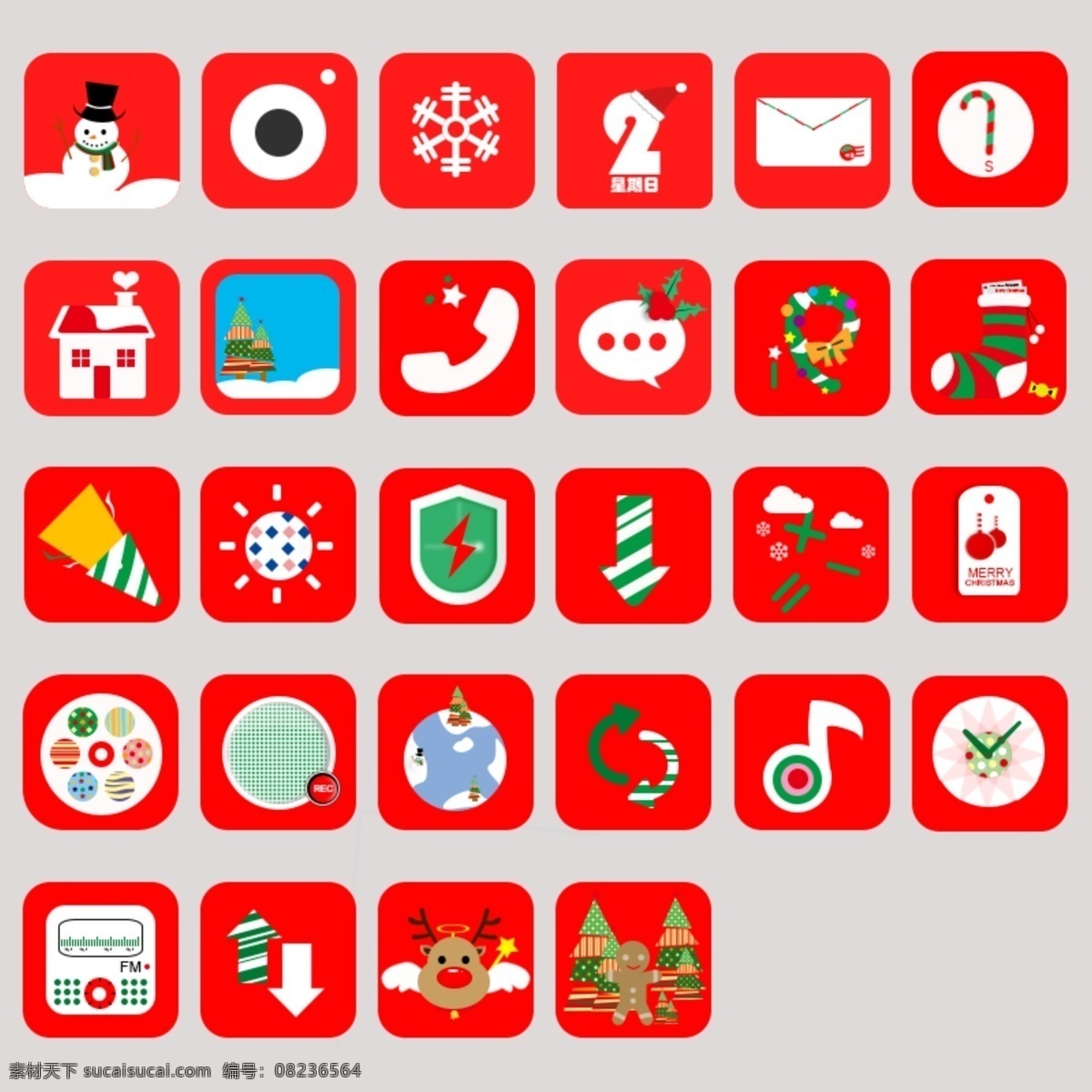 圣诞手机图标 圣诞 红色 雪人 驯鹿 手机图标