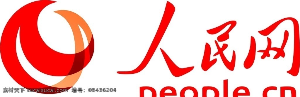 人民网 最新 logo 新 人民网矢量 人民网标志 标志图标 企业 标志