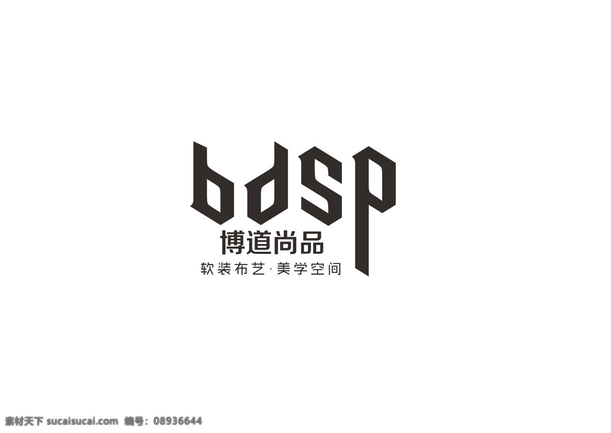 装饰装修 工作室 logo 装饰logo 装修logo 简约大气 标识设计 ai矢量