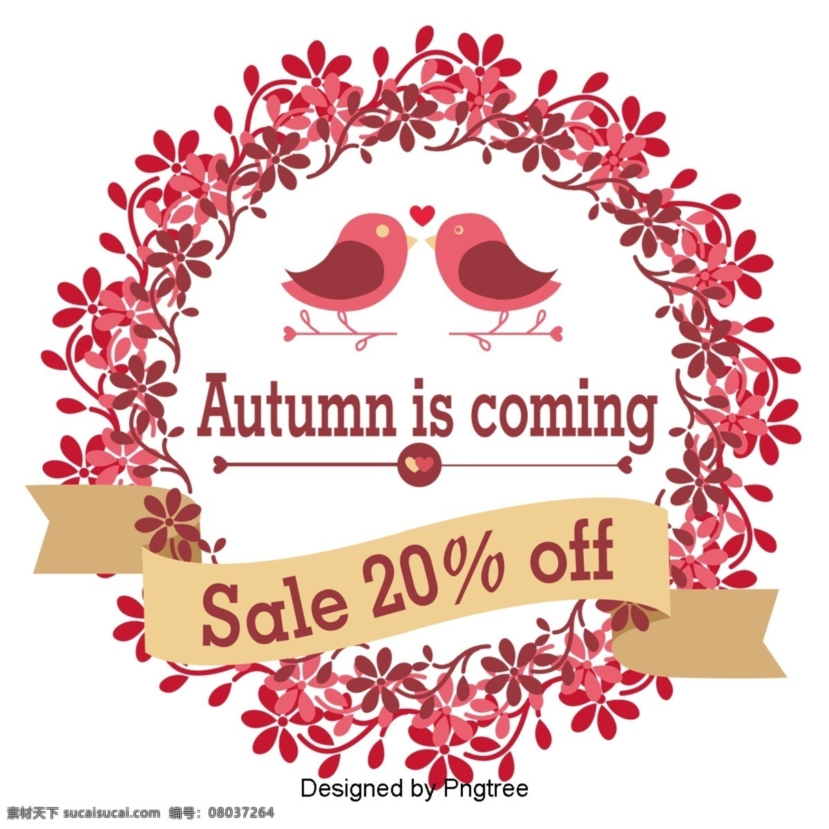 卡通 手绘 秋季 元素 绘画 艺术 插图 自然 植物 季节 秋天 树叶