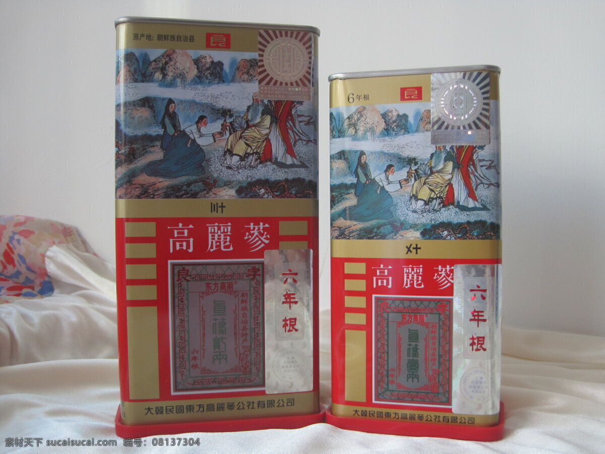 包装 补品 餐饮美食 高丽参 韩国 品牌 散装 铁盒 燕窝 盒装 正品 正宗 原产地 食物原料