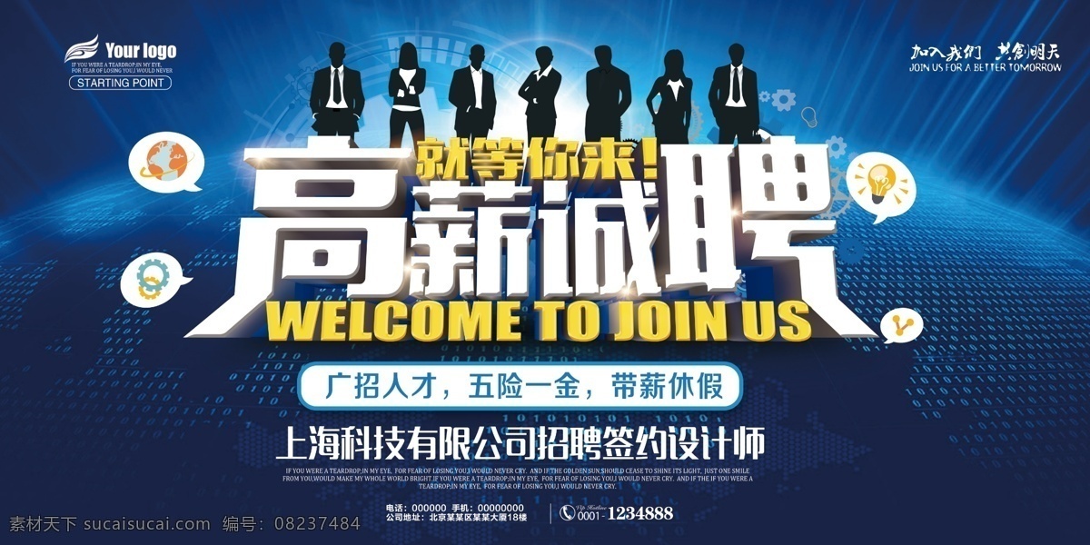 女人 剪影 矢量 集 女人剪影 设置 时尚 设置的女人 剪影时尚女人 女人剪影行走 女人剪影插图 插图 跳舞 女人的轮廓 矢量图 花纹花边