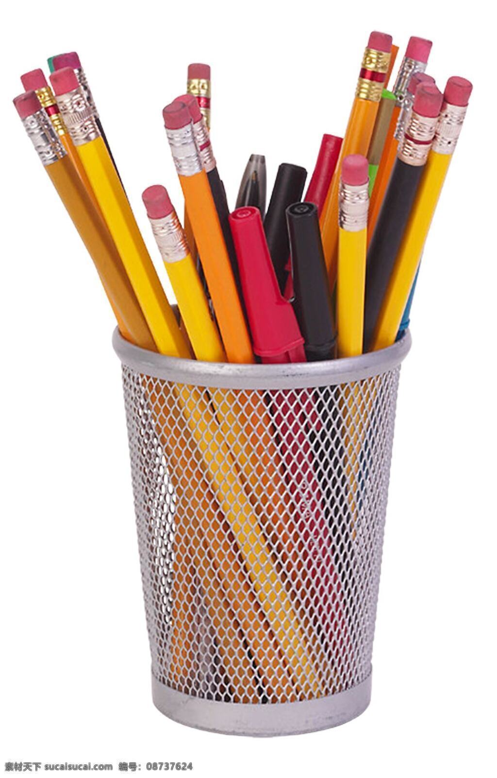 镂空 笔筒 彩色 铅笔 笔 绘画笔 彩色铅笔 文具 学习用品 办公学习 生活百科