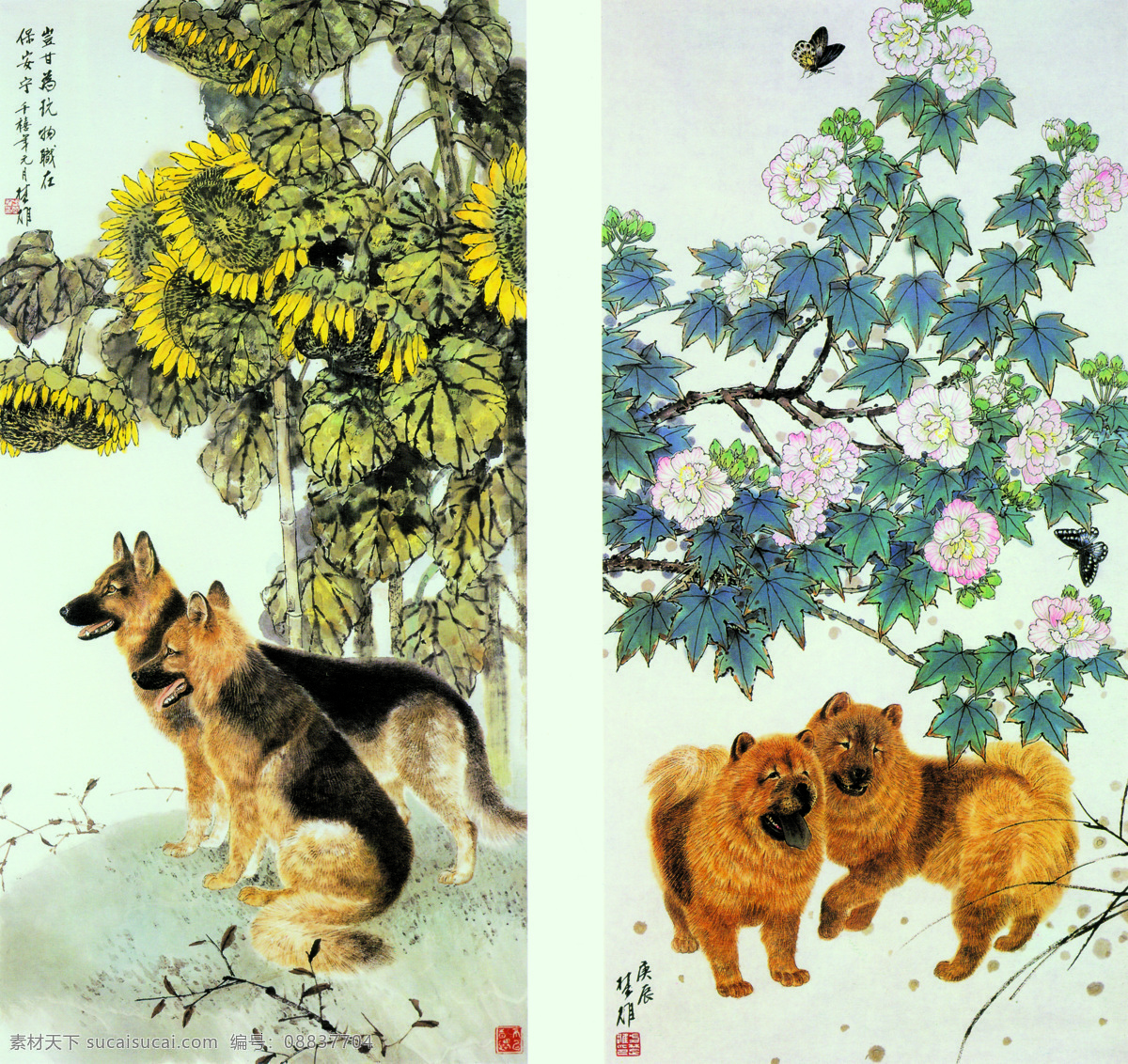 背景 宠物 风景 蝴蝶 花鸟画 绘画书法 狼狗 牡丹 芙蓉双犬 动物画集 书法 印章 十二生肖 向日葵 文化艺术 设计图库 家居装饰素材 雕刻 图案