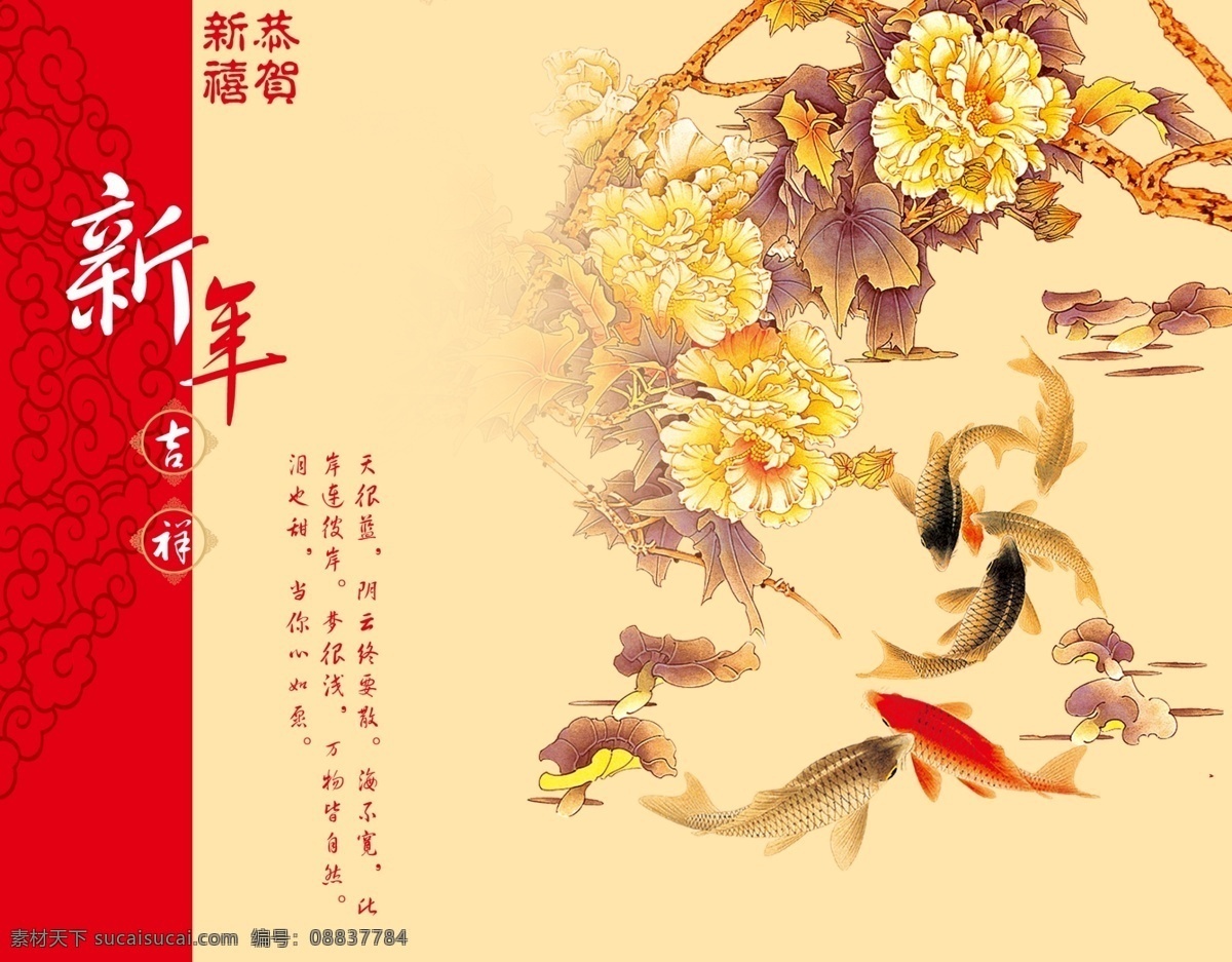 电子请柬 个性结婚请柬 个性请柬 个性请柬设计 婚礼请柬 婚宴请柬 婚庆请柬折页 婚庆请柬内页 请柬 请柬内页 结婚 结婚请柬 请柬设计 模板 请帖请柬设计 生日请柬 高档请柬 酒店请柬 商务请柬 结婚邀请函 结婚卡片 乔迁请柬 开业请柬 满月请柬 名片卡片 海报 宣传海报 宣传单 彩页 dm