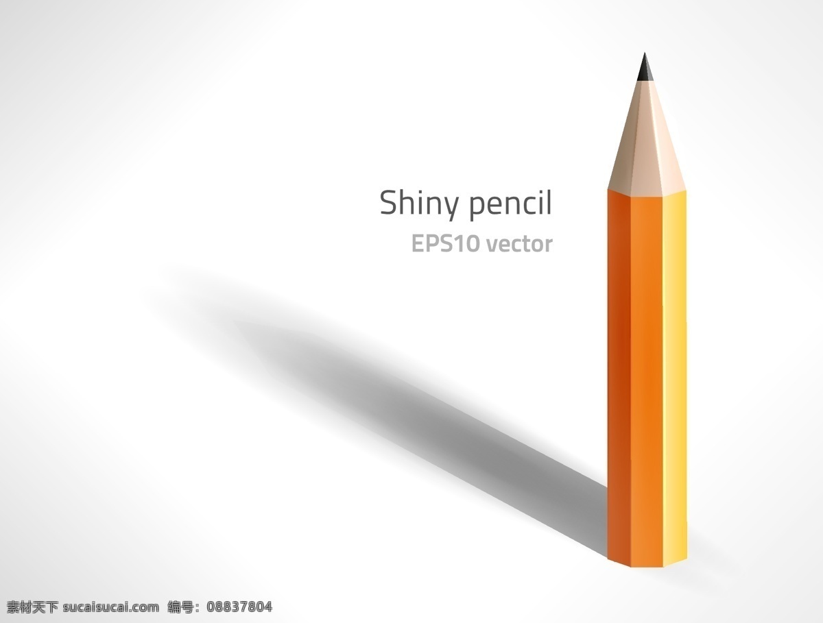 生活 小 物品 矢量 铅笔 生活用品 矢量素材 矢量图 其他矢量图