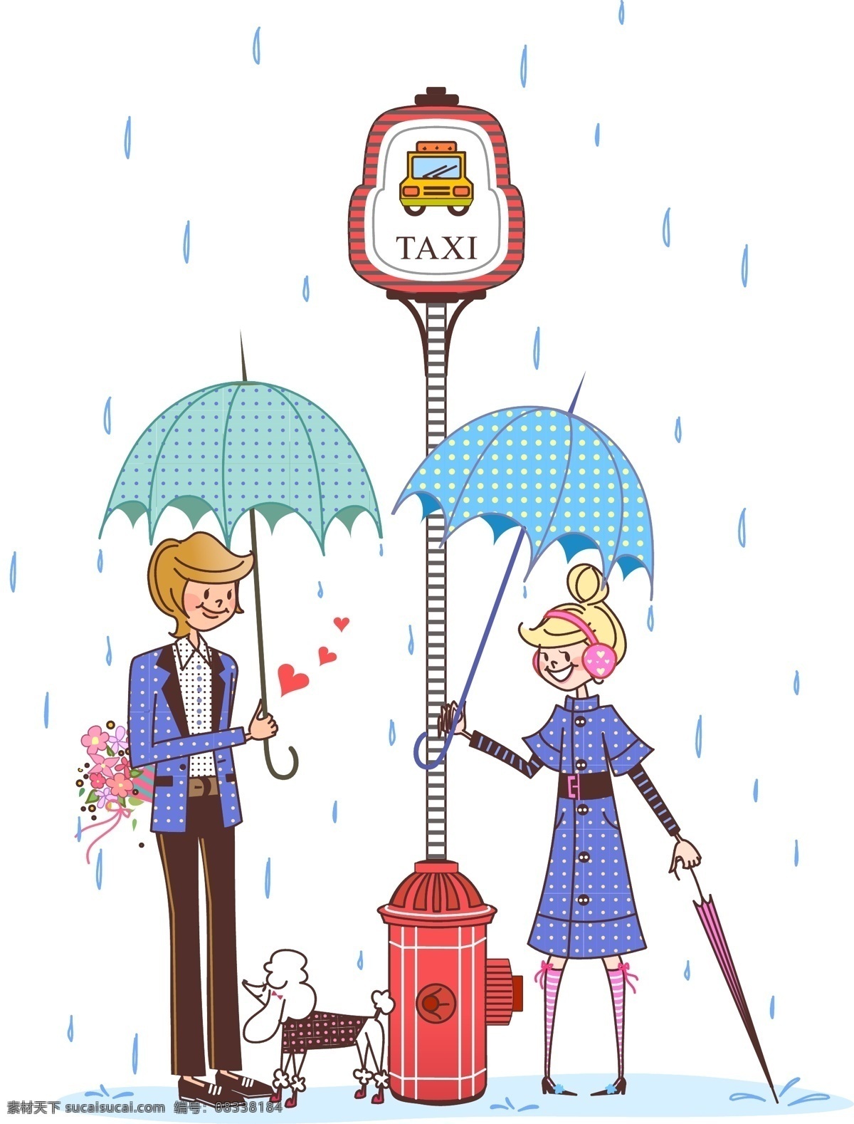 雨 中 邂逅 爱情 浪漫 手绘 甜蜜 雨中 矢量图 矢量人物