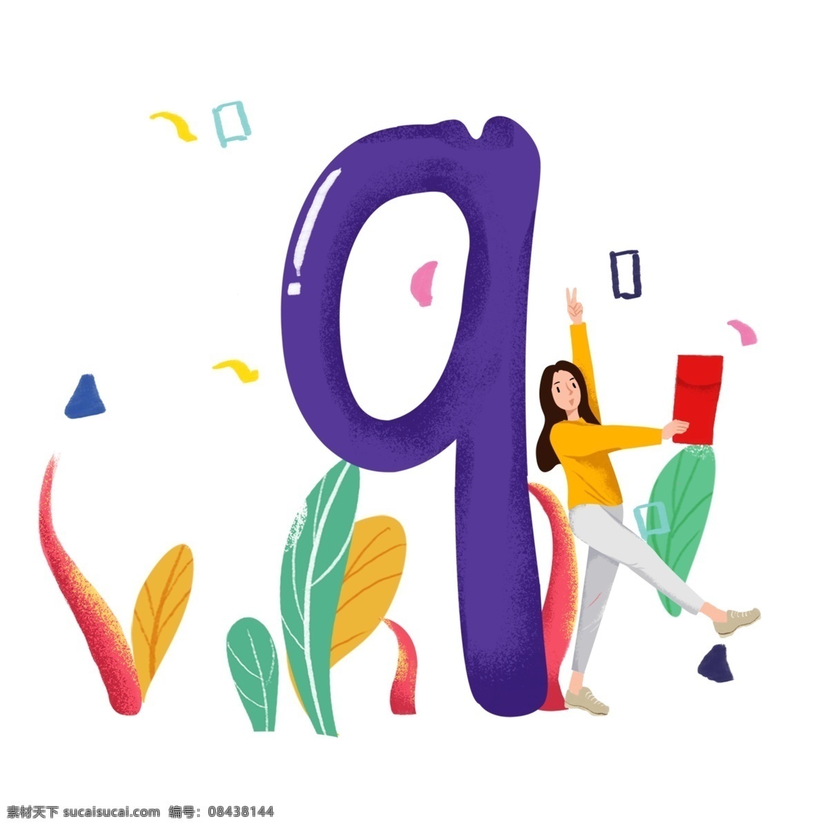 新年 倒计时 手绘 元旦 字母 年终 数字 跨年倒计时 2019 卡通猪年 欢乐 欢庆 年终总结 手绘猪年 年末 跨年 过节