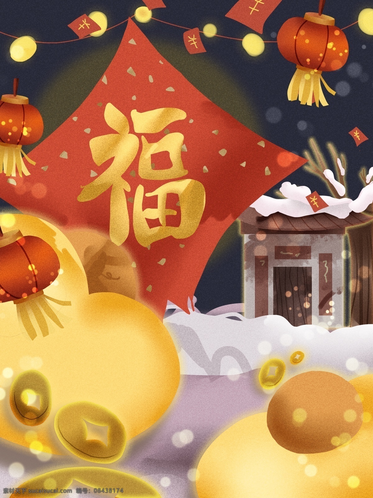 猪年 大吉 红色 喜庆 插画 背景 灯笼 新年快乐 春节素材 背景展板 猪年素材 猪年模板