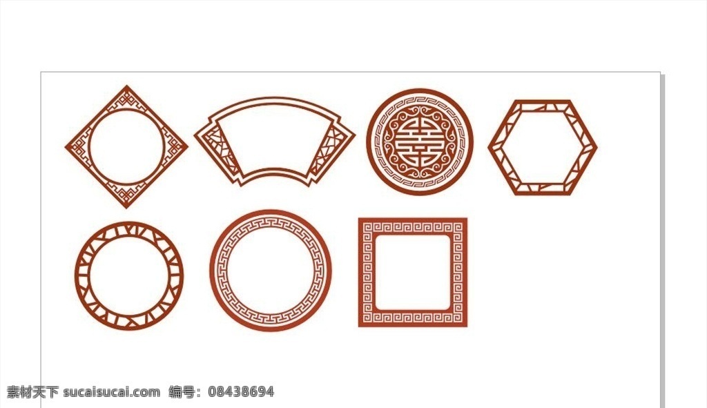 古典边框 边框 框架 中国风 中国风框架 中国风架子 花边画框 底纹边框 边框相框