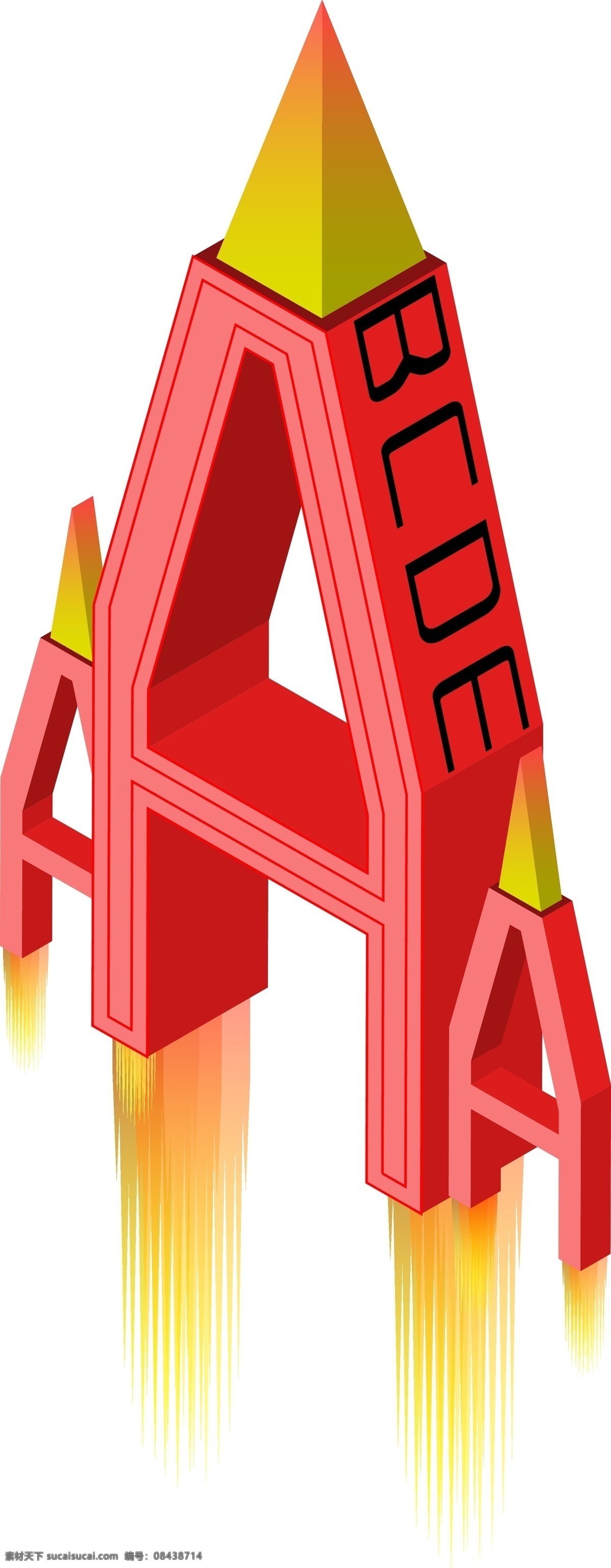 d 字母 a 矢量 免 扣 矢量png 2.5d 大写 英文 抽象艺术 立体 免抠 概念火箭 创意设计 升空