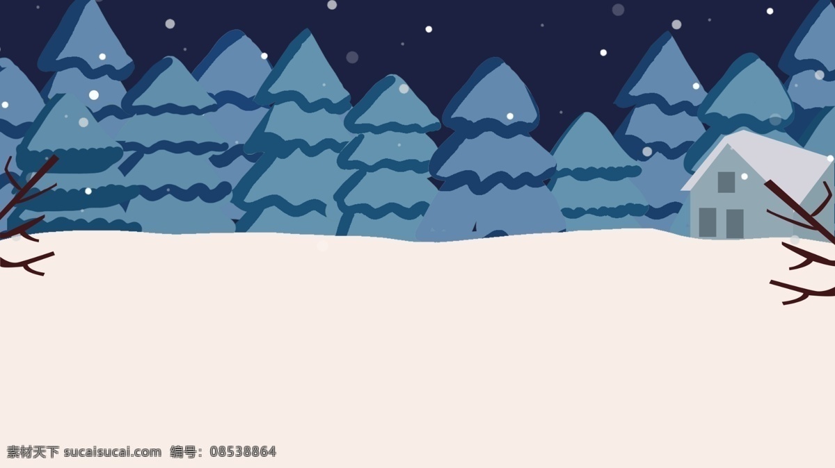 手绘 大雪 时节 树林 背景 雪地 冬季 广告背景 背景素材 大雪节气 大雪背景 传统节气 背景设计 二十四节气