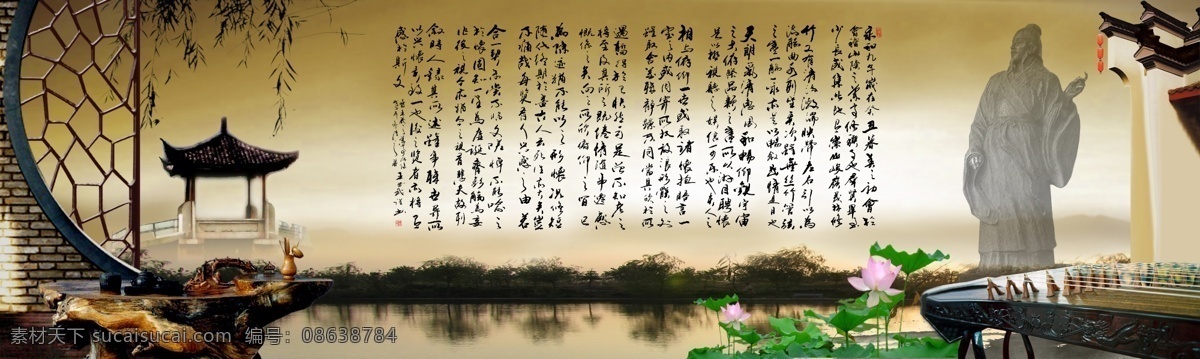 校园文化 展板 古代建筑 古琴 荷花 孔子 楼道展板 山水画 亭子 文化墙 校园展板 学习园地 至理名言 学校展板设计