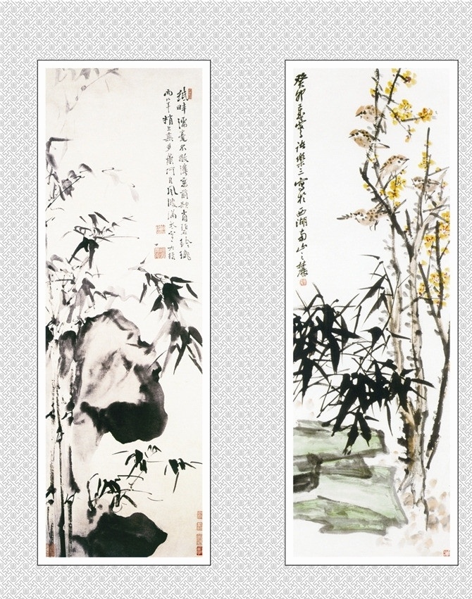 国画 竹 水墨 中国画 竹子 水墨画 名师名画 绘画书法 文化艺术