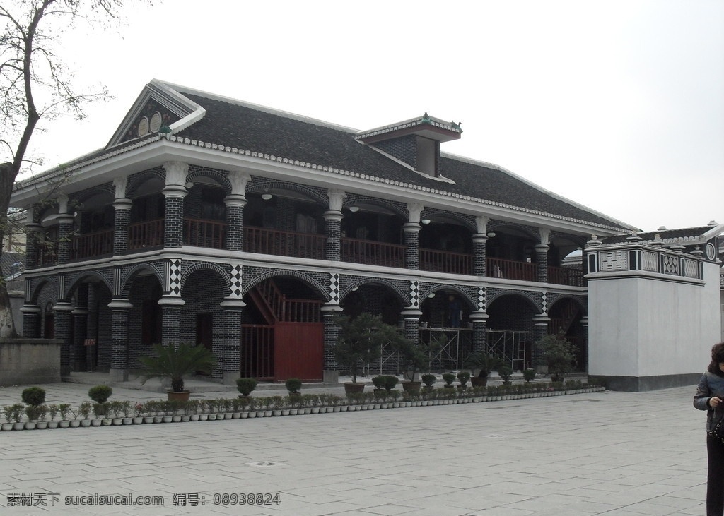 遵义会议 会址 楼 遵义 会址楼 建筑景观 自然景观